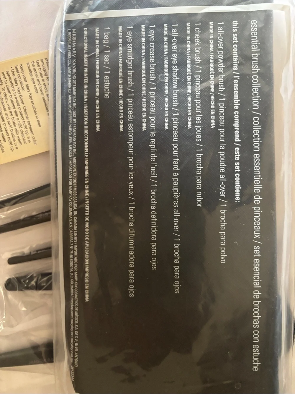 Black Makeup Brush Set with Zip Case